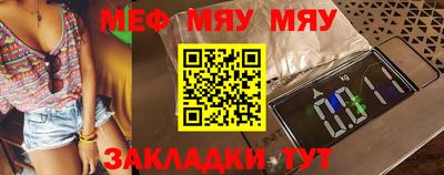 ПСИЛОЦИБИНОВЫЕ ГРИБЫ Ефремов