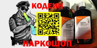 МДМА Долгопрудный