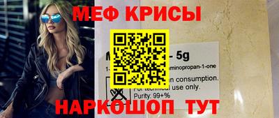 наркотики Добрянка