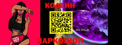 МДМА Долгопрудный