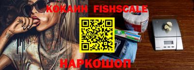 дживик Дмитров