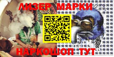 наркотики Добрянка