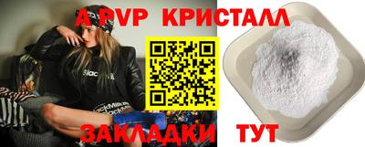 дживик Дмитров