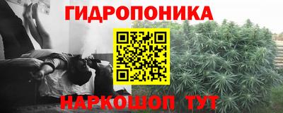 МДМА Долгопрудный