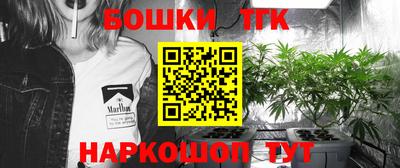 наркотики Добрянка