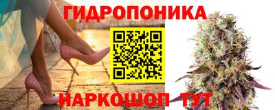 МДМА Долгопрудный