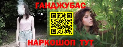 дживик Дмитров