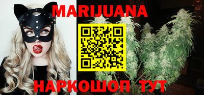 экстази Железноводск