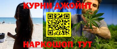 дживик Дмитров