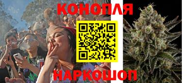 МДМА Долгопрудный