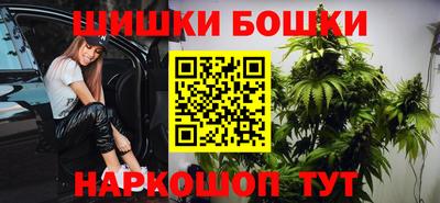 дживик Дмитров