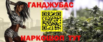 дживик Дмитров