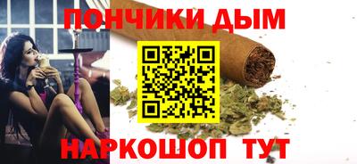 МДМА Долгопрудный