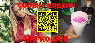 дживик Дмитров