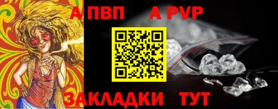 дживик Дмитров