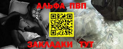 МДМА Долгопрудный