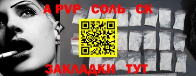 дживик Дмитров