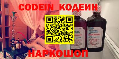 дживик Дмитров