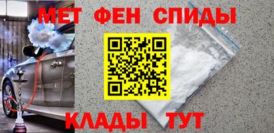 наркотики Добрянка