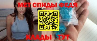 МДМА Долгопрудный