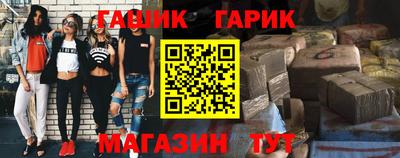 дживик Дмитров