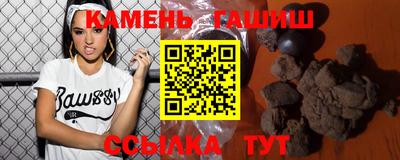 наркотики Добрянка