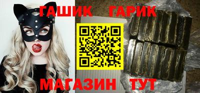 дживик Дмитров