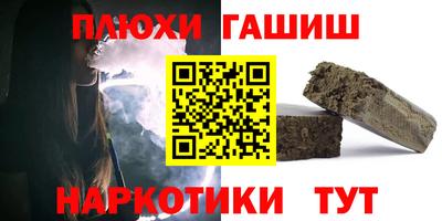 дживик Дмитров