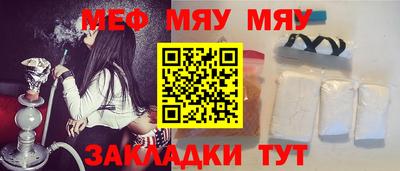 наркотики Добрянка