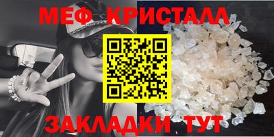 наркотики Добрянка